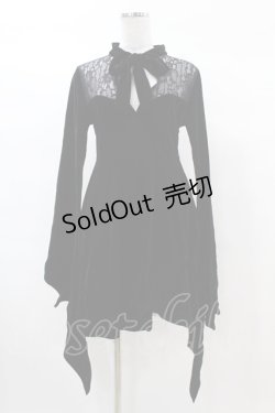 画像1: KILL STAR / Grimina Velvet Sorcery Dress S 黒 H-25-03-08-008-SL-OP-KB-ZY