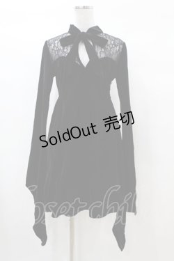 画像1: KILL STAR / Grimina Velvet Sorcery Dress S 黒 H-25-03-08-009-SL-OP-KB-ZT318