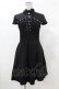 画像1: KILL STAR / Tied Up Skater Dress XS 黒 H-25-03-08-025-SL-OP-KB-ZH (1)
