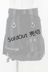 KILL STAR / Carnevil Skirt XS 黒 H-25-03-08-034-SL-SK-KB-ZH