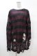 画像1: KILL STAR / Cassius Knit Sweater S 黒×ダークパープル H-25-03-09-029-SL-TO-KB-ZI (1)