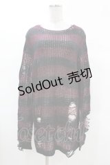 KILL STAR / Cassius Knit Sweater S 黒×ダークパープル H-25-03-09-032-SL-TO-KB-ZH