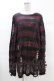 画像1: KILL STAR / Cassius Knit Sweater XS 黒×ダークパープル H-25-03-09-034-SL-TO-KB-ZH (1)