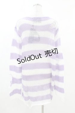 画像2: KILL STAR / Viola Knit Sweater S ホワイト×パープル H-25-03-09-040-SL-TO-KB-ZH
