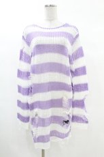 画像1: KILL STAR / Viola Knit Sweater S ホワイト×パープル H-25-03-09-042-SL-TO-KB-ZH (1)
