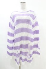 画像1: KILL STAR / Viola Knit Sweater S ホワイト×パープル H-25-03-09-043-SL-TO-KB-ZI (1)