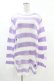画像1: KILL STAR / Viola Knit Sweater S ホワイト×パープル H-25-03-09-044-SL-TO-KB-ZH (1)