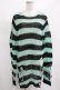 画像1: KILL STAR / After Eight Knit Sweater XS 黒×ミントグリーン H-25-03-10-061-SL-TO-KB-ZH (1)