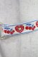 画像2: Candy Stripper / GIRLS CANDY BELT  白×青 H-25-03-10-1031-PU-ZA-KB-ZH (2)