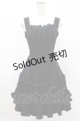 Moi-meme-Moitie / ティアードジャンパースカート 2 黒 H-25-03-10-1007-MO-OP-KB-ZH