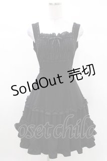Moi-meme-Moitie(モワ・メーム・モワティエ)の古着 ゴス美品！ (Page 4)