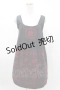 Jane Marple Dans Le Salon / 刺繍ジャンパースカート M ブラック H-25-03-10-1008-JM-OP-KB-ZH