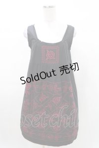 Jane Marple Dans Le Salon / 刺繍ジャンパースカート M ブラック H-25-03-10-1008-JM-OP-KB-ZH