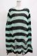 画像1: KILL STAR / After Eight Knit Sweater S 黒×ミントグリーン H-25-03-10-077-SL-TO-KB-ZY (1)