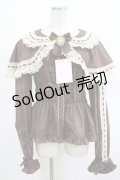 metamorphose / 【プラスサイズ】木漏れ日のトロイメライ ケープ付き長袖ブラウス プラスサイズ ブラウン H-25-03-11-029-ME-BL-NS-ZH