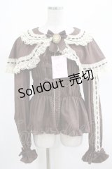 metamorphose / 【プラスサイズ】木漏れ日のトロイメライ ケープ付き長袖ブラウス プラスサイズ ブラウン H-25-03-11-029-ME-BL-NS-ZH