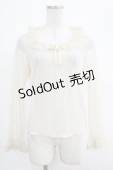 PINK HOUSE / ドットチュールフリルトップス Free アイボリー H-25-03-11-034-LO-TO-NS-ZH