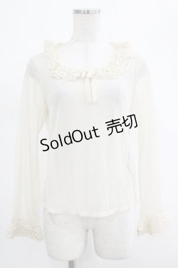 画像1: PINK HOUSE / ドットチュールフリルトップス Free アイボリー H-25-03-11-034-LO-TO-NS-ZH
