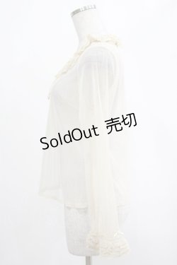 画像2: PINK HOUSE / ドットチュールフリルトップス Free アイボリー H-25-03-11-034-LO-TO-NS-ZH