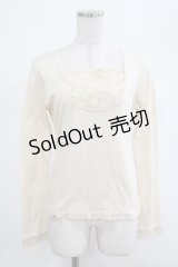 PINK HOUSE / お花チュール切替トップス M アイボリー H-25-03-11-035-LO-TO-NS-ZH