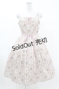 axes femme kawaii / RosyBear柄ジャンパースカート M アイボリー/ピンク H-25-03-11-1031-AX-OP-NS-ZH