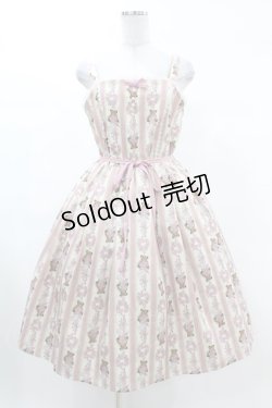 画像1: axes femme kawaii / RosyBear柄ジャンパースカート M アイボリー/ピンク H-25-03-11-1031-AX-OP-NS-ZH