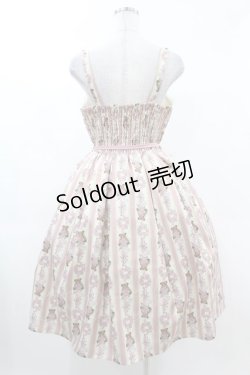 画像2: axes femme kawaii / RosyBear柄ジャンパースカート M アイボリー/ピンク H-25-03-11-1031-AX-OP-NS-ZH