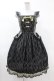 画像1: Angelic Pretty / シノワズリジャンパースカート Free カーキ H-25-03-11-1034-AP-OP-NS-ZH (1)