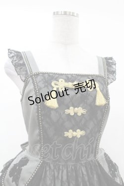 画像4: Angelic Pretty / シノワズリジャンパースカート Free カーキ H-25-03-11-1034-AP-OP-NS-ZH