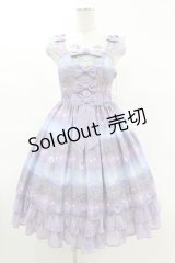 Angelic Pretty / 星座が導くオーロラの夢ジャンパースカート Free ラベンダー H-25-03-11-1035-AP-OP-NS-ZH
