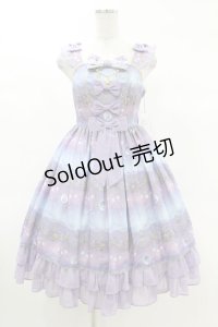 Angelic Pretty / 星座が導くオーロラの夢ジャンパースカート Free ラベンダー H-25-03-11-1035-AP-OP-NS-ZH