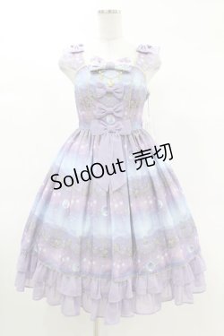 画像1: Angelic Pretty / 星座が導くオーロラの夢ジャンパースカート Free ラベンダー H-25-03-11-1035-AP-OP-NS-ZH