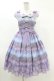 画像1: Angelic Pretty / 星座が導くオーロラの夢ジャンパースカート Free ラベンダー H-25-03-11-1035-AP-OP-NS-ZH (1)