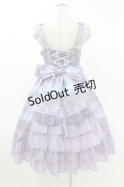 画像2: Angelic Pretty / 星座が導くオーロラの夢ジャンパースカート Free ラベンダー H-25-03-11-1035-AP-OP-NS-ZH