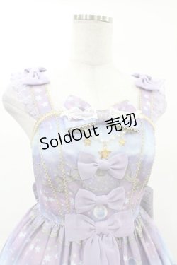 画像4: Angelic Pretty / 星座が導くオーロラの夢ジャンパースカート Free ラベンダー H-25-03-11-1035-AP-OP-NS-ZH