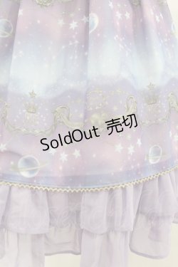 画像5: Angelic Pretty / 星座が導くオーロラの夢ジャンパースカート Free ラベンダー H-25-03-11-1035-AP-OP-NS-ZH