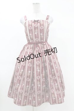 画像1: axes femme kawaii / RosyBear柄ジャンパースカート M ワイン H-25-03-11-1036-AX-OP-NS-ZH