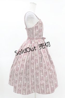 画像3: axes femme kawaii / RosyBear柄ジャンパースカート M ワイン H-25-03-11-1036-AX-OP-NS-ZH