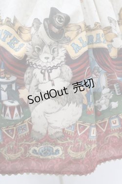 画像4: ALICE and the PIRATES / Marionette Chris柄スカート Free 生成り H-25-03-11-1038-PA-SK-NS-ZH