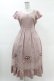 画像1: axes femme POETIQUE / ストロベリー刺繍ワンピース M ピンク H-25-03-11-1042-AX-OP-NS-ZH (1)