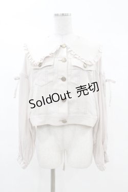 画像1: axes femme POETIQUE / ビッグ襟ショートブルゾン M ベージュ H-25-03-11-1062-AX-JA-NS-ZH