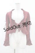 Mary Magdalene / フリルニットマトンボレロ Free ボルドー H-25-03-11-1017-CL-TO-NS-ZH