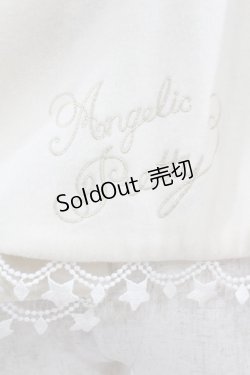 画像5: Angelic Pretty / Dream Bearケープ Free アイボリー H-25-03-11-1019-AP-JA-NS-ZH