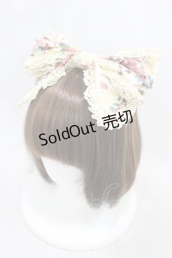 画像1: BABY,THE STARS SHINE BRIGHT / ヴィクトリアンシュガーブーケ柄リボンカチューシャ  生成 H-25-03-11-1004-BA-AC-NS-ZH