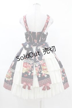 画像2: metamorphose / ことりとBerryバッスルジャンパースカート Free ネイビー H-25-03-11-1028-ME-OP-NS-ZH