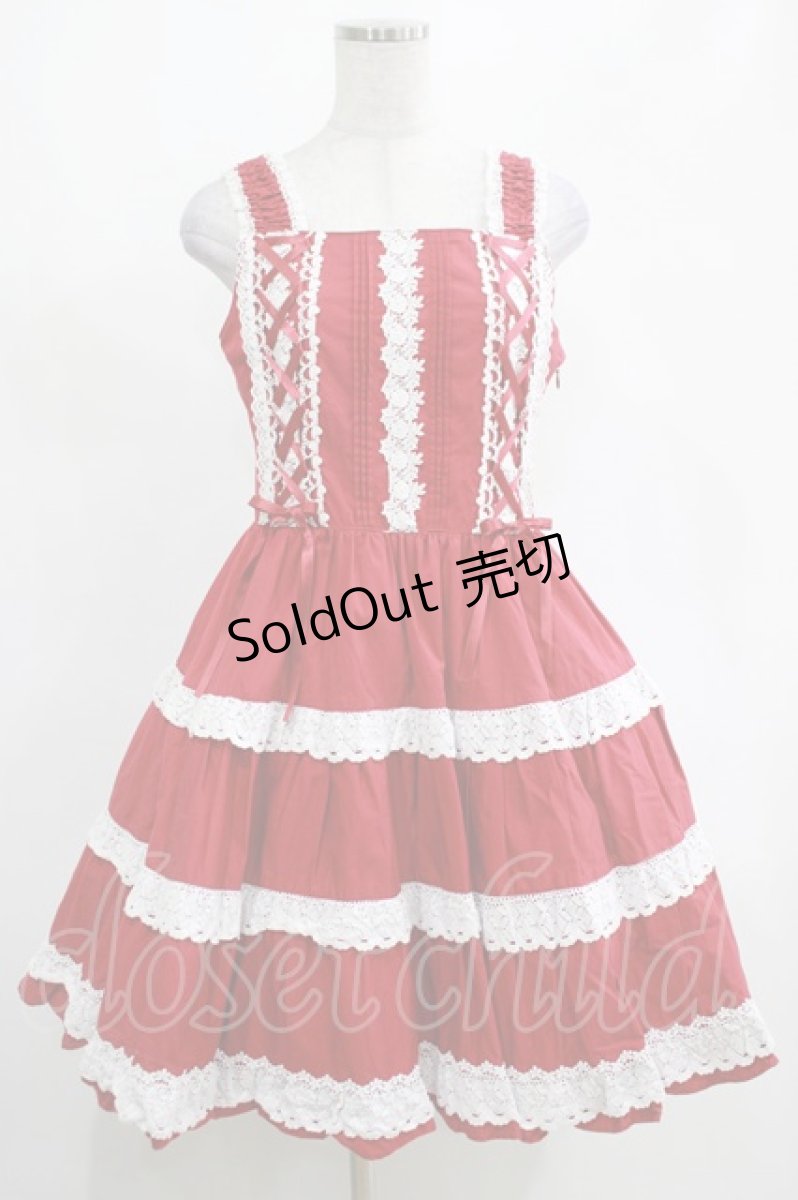 画像1: BABY,THE STARS SHINE BRIGHT / ミルフィーユジャンパースカート Free エンジ H-25-03-11-005-BA-OP-NS-ZH (1)