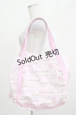 画像2: サンリオ / マイメロディトートバッグ  ピンク H-25-03-11-055-EL-BG-NS-ZH