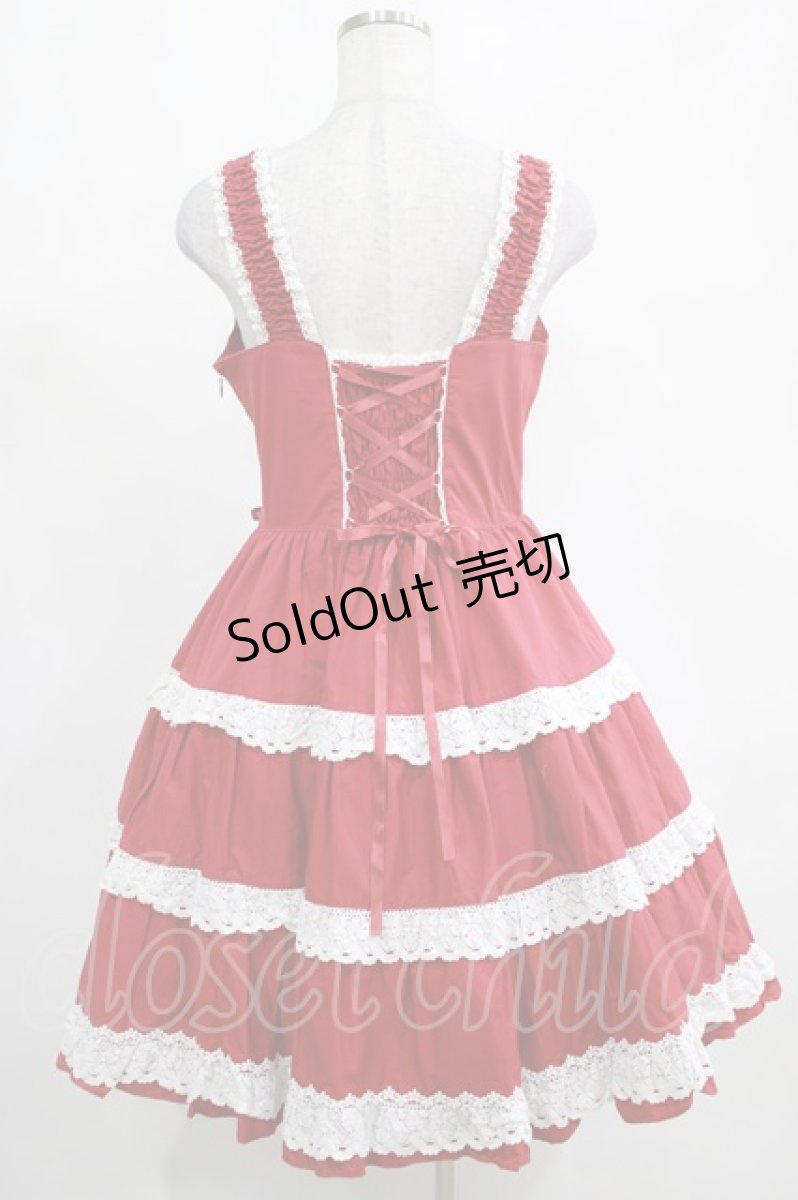 画像3: BABY,THE STARS SHINE BRIGHT / ミルフィーユジャンパースカート Free エンジ H-25-03-11-005-BA-OP-NS-ZH (3)