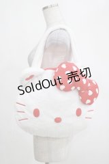 サンリオ / ハローキティファーバッグ  オフ H-25-03-11-056-EL-BG-NS-ZH