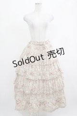 PINK HOUSE / フリルロングスカート Free ベージュ H-25-03-11-010-LO-SK-NS-ZH